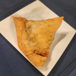 The Samosa